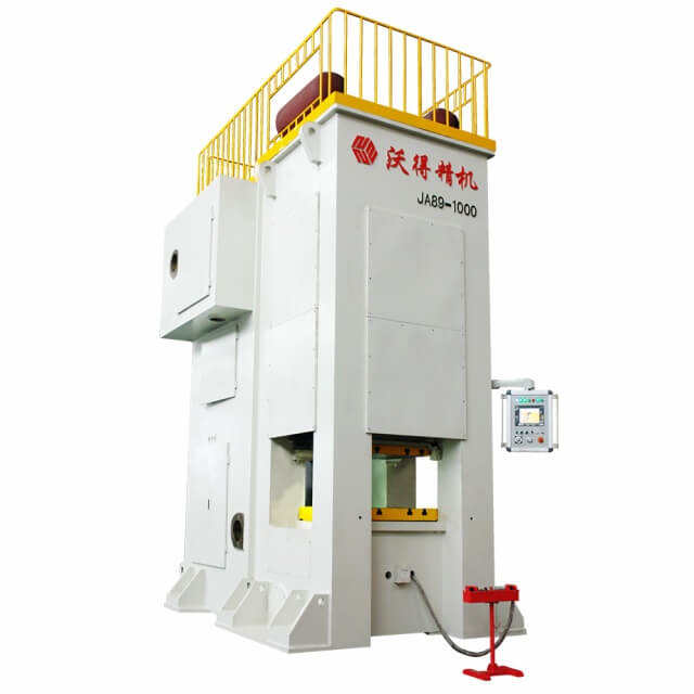 JA89系列肘杆式冷温挤压机